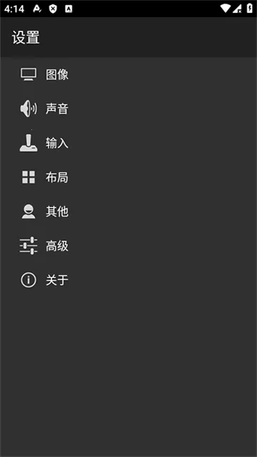 myoldboy�����ֻ���v2.0.1 ��׿��