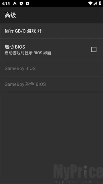 myoldboy最新手机版 myoldboy最新手机版