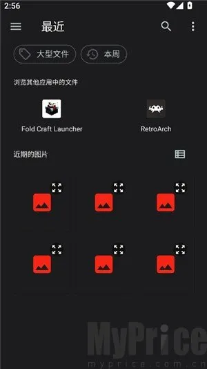 SAUCENAOʶͼ����