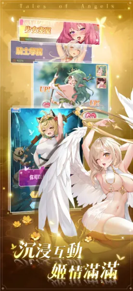 ħ����Լ(����Ԫ������Ϸ)v1.0.0 �ٷ�����