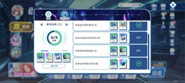 ����ս���ƽ���������°�v1.04 ��׿��