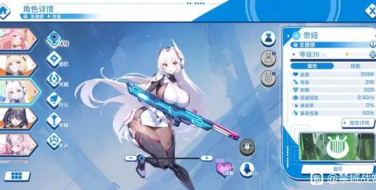 ����ս���ƽ���������°�v1.04 ��׿��