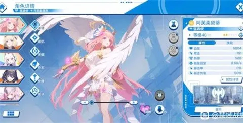 ����ս���ƽ���������°�v1.04 ��׿��