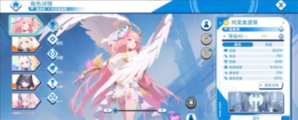 ����ս���ƽ���������°�v1.04 ��׿��