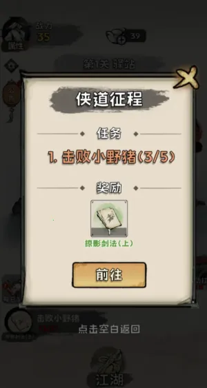 ���ѧ����2026���°汾v1.0.4 ��׿��