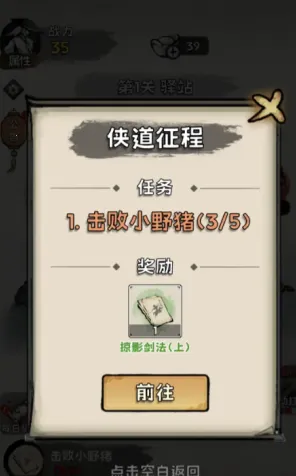 ���ѧ����