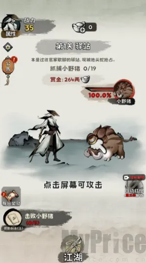 ���ѧ����2026���°汾