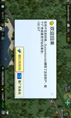 ����С��ٷ�����v1.12.59aa ��Ѱ�