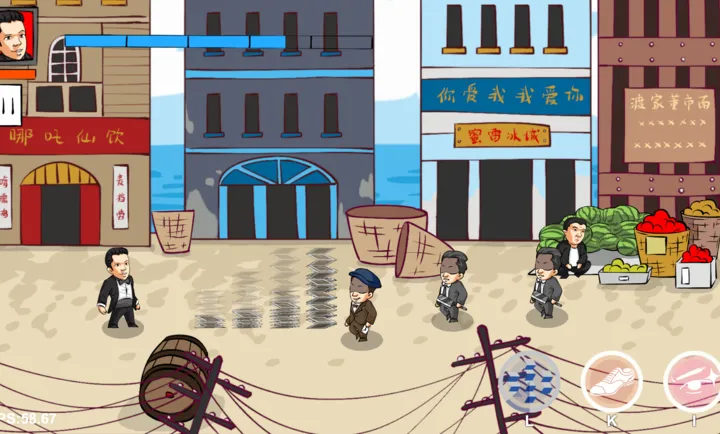 ��������(��ɽ�����Ϸ)v0.6 �ֻ���