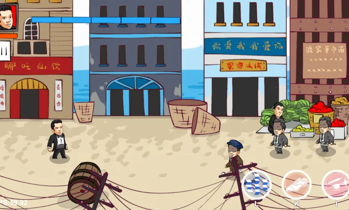 ��������(��ɽ�����Ϸ)v0.6 �ֻ���