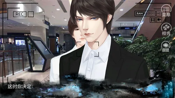 Ψ�Ҷ������(�Ӿ�С˵��Ϸ)v2.15 �ٷ�����