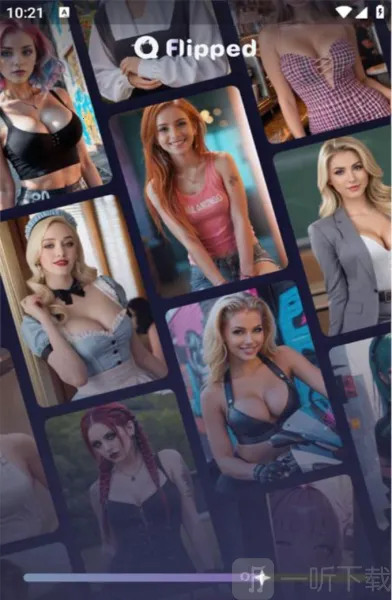 Flipped(AI聊天软件) Flipped(AI聊天软件)