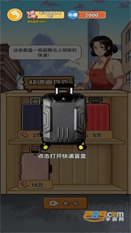 ������Ϯ֮��mod�˵�