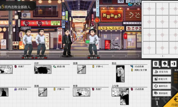 ɱ��Ԣ��(ս��������Ϸ)vb2abff6 ��Ѱ�