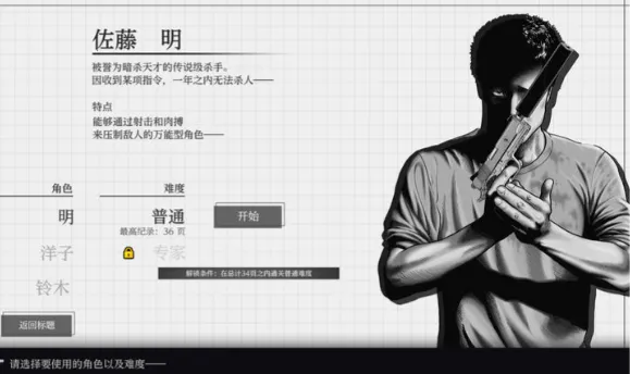 ɱ��Ԣ��(ս��������Ϸ)vb2abff6 ��Ѱ�