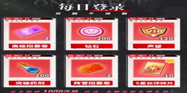 无限英雄梦幻航线2026最新版本 无限英雄梦幻航线2026最新版本