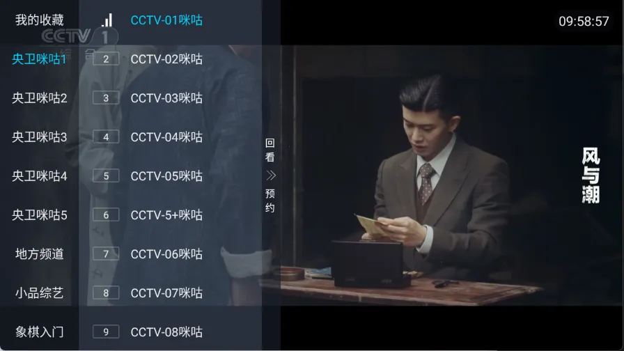 ȫ������(���Ӳ�������)v5.2.0 ��Ѱ�