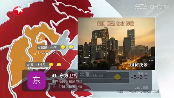 ȫ������(���Ӳ�������)v5.2.0 ��Ѱ�