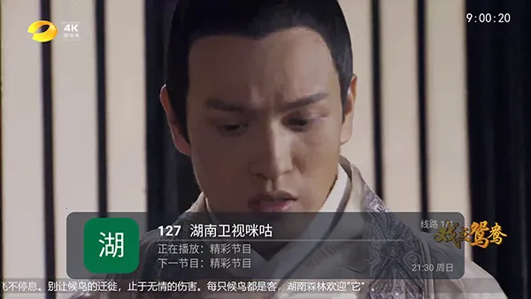 ȫ������(���Ӳ�������)v5.2.0 ��Ѱ�