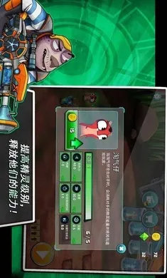 ˹�����飺 һ������22026���°汾v6.1.1 �ֻ���