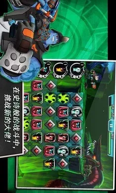 ˹�����飺 һ������22026���°汾v6.1.1 �ֻ���