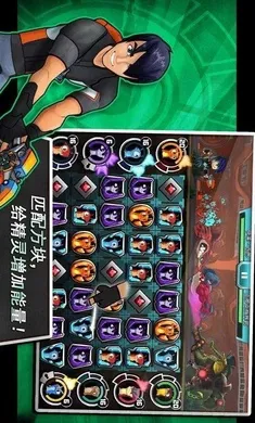 ˹�����飺 һ������22026���°汾v6.1.1 �ֻ���