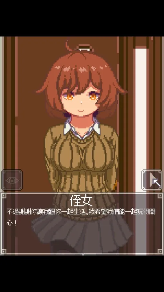 Night Adventure(��װ��Ϸ)v1.0 �ٷ�����