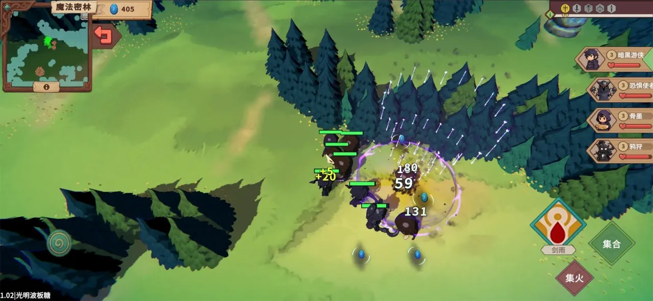 ������ħ�������ֻ���v1.18 ��׿��