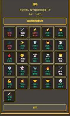 �����նˣ�Ӣ��ð�հ�׿���ֻ���v1.1.0 �ٷ�����