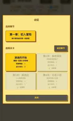 �����նˣ�Ӣ��ð�հ�׿���ֻ���v1.1.0 �ٷ�����