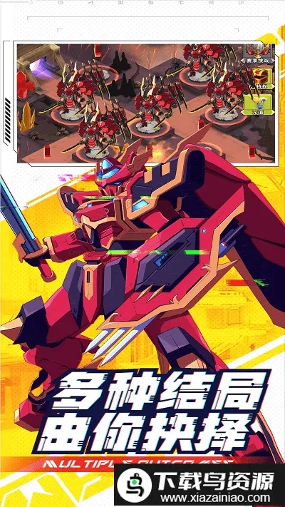 ���γ���ս��2026���°汾v1 ��׿��