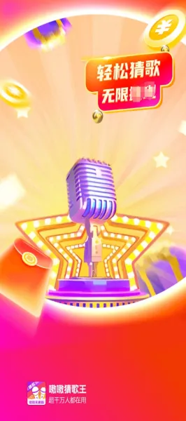 �໲¸���(�¸贳����Ϸ)v1.0.1.2 ��Ѱ�