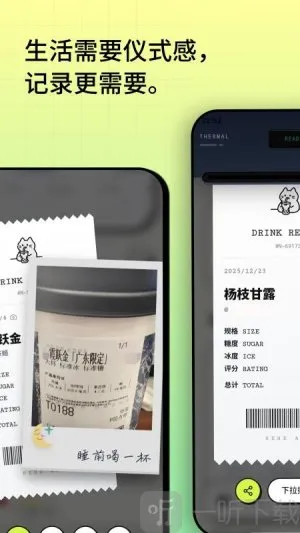 �Ⱥ�(��ˮ��¼����)