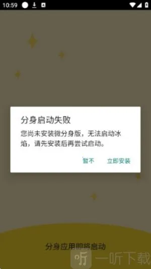 ����2026���°汾