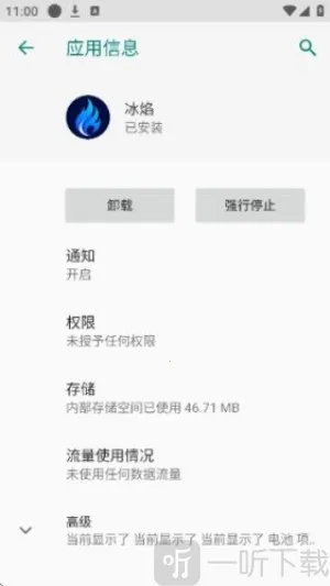 ����2026���°汾