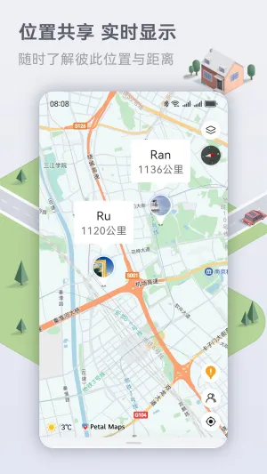 �����ͼ����(��ͼ��������)v4.7.0.308(001) �ٷ�����