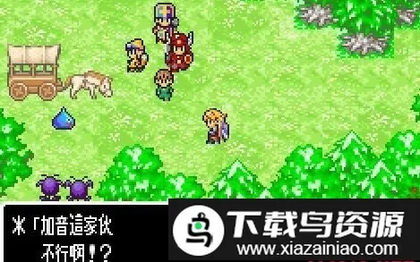 ���߶���������֮��(��ɫ������Ϸ)v2021.12.06.18 ��׿��