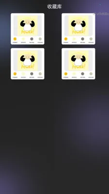 �������ʦ(ȡɫ��ɫ����)v2.0.1 ��׿��