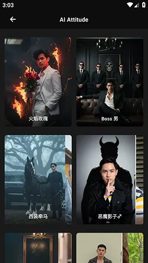 Mivi AI�����ֻ���v2.35.876 ��Ѱ�