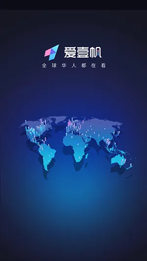 iyf��Ҽ����׿���ֻ���v1.7.3 �ٷ�����