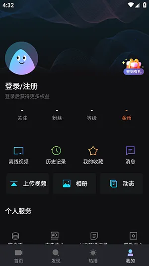 iyf��Ҽ����׿���ֻ���v1.7.3 �ٷ�����