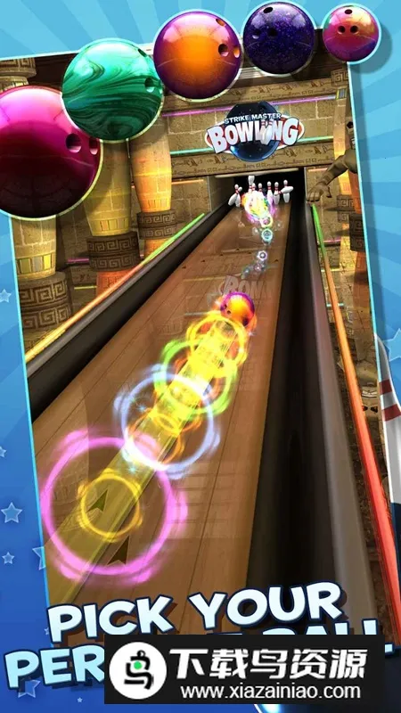 StrikeMaster Bowlingһ�����2026�ٷ�����v4.34 �ٷ�����