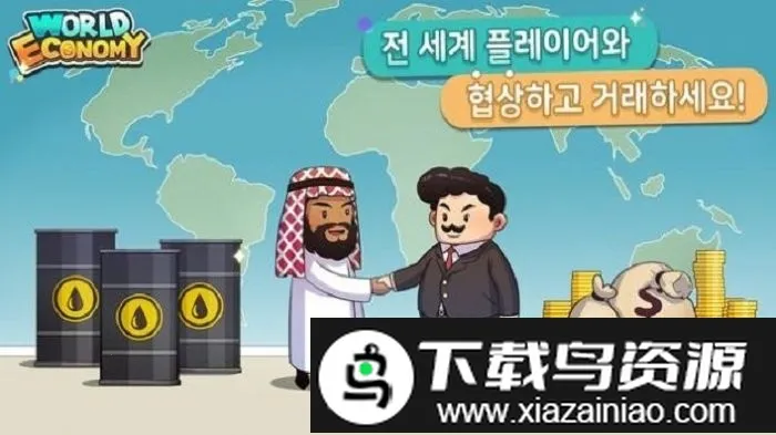 ���羭������2026�ٷ����°汾v2.0.14 �ٷ�����