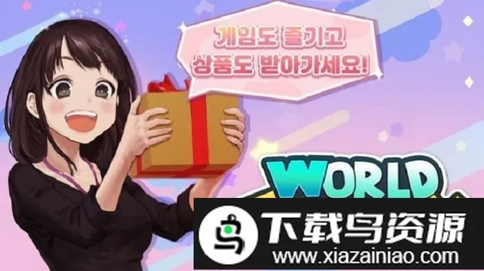 ���羭������2026�ٷ����°汾v2.0.14 �ٷ�����