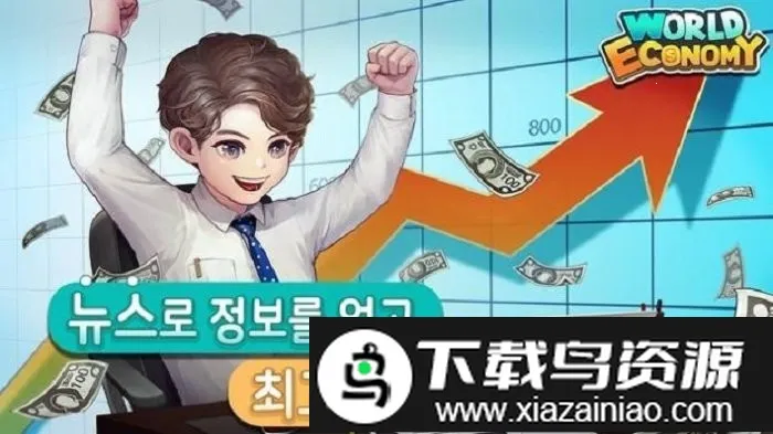 ���羭������2026�ٷ����°汾v2.0.14 �ٷ�����