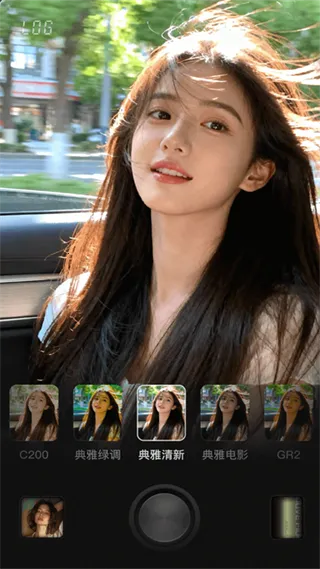 Lumishot�����ֻ���v3.3.2.0 �ֻ���