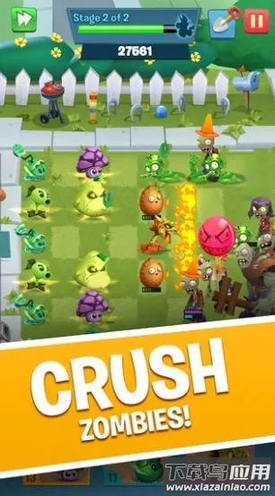 ֲ���ս��ʬ3����(ֲ��������Ϸ)v1.0.15 ��׿��