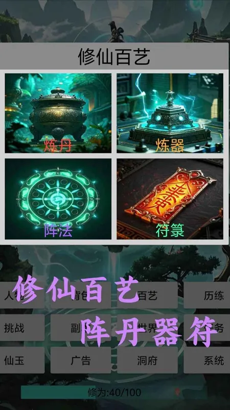 �������ɴ�2026�ٷ����°汾v1.1 ��׿��