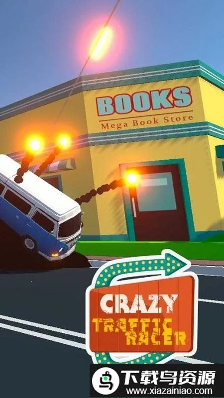 ���Ľ�ͨ����(��ը�ƻ�������Ϸ)v0.2 ��Ѱ�