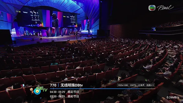 蚂蚁player2026官方最新版本 蚂蚁player2026官方最新版本